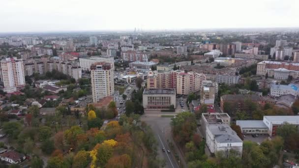 秋の空中ビューでウクライナのシェルカシー市. — ストック動画