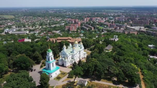 Poltava paesaggio urbano nella giornata di sole vista aerea. — Video Stock