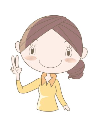 Uluslararası işaret dili, İki Numara (Kadın)