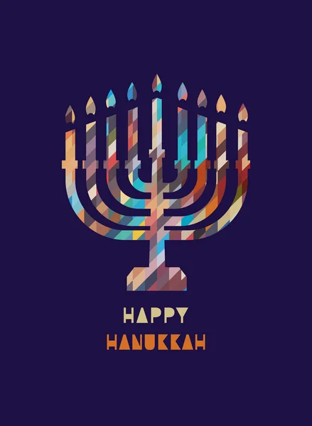 Feliz feriado Hanukkah —  Vetores de Stock