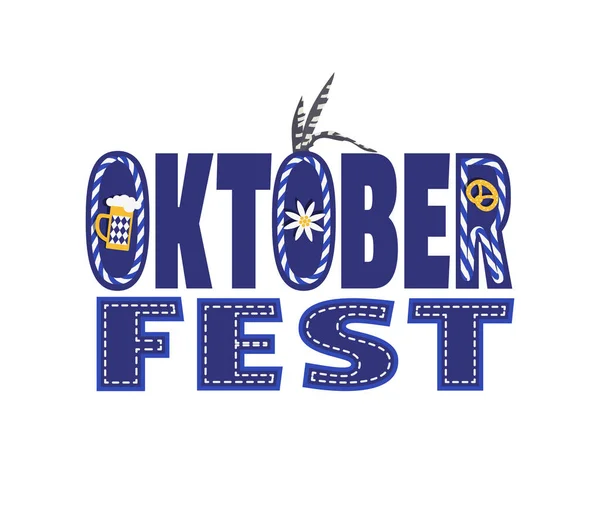 Elemento de diseño Oktoberfest dibujado a mano — Vector de stock