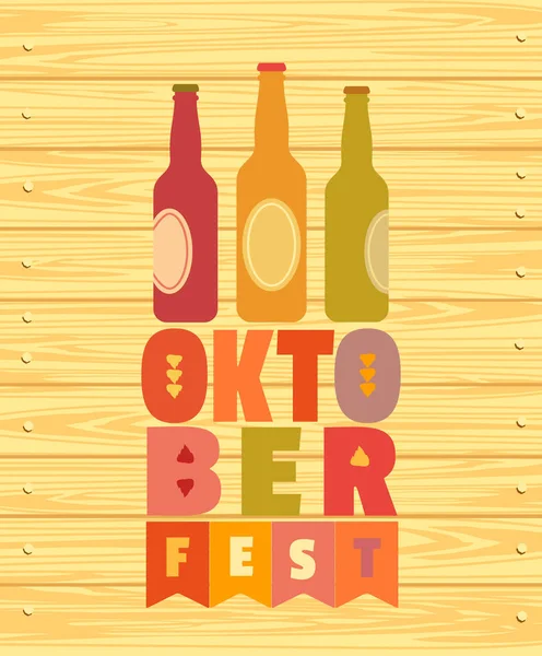 Oktoberfest el çizilmiş düz renk vektör yazı — Stok Vektör