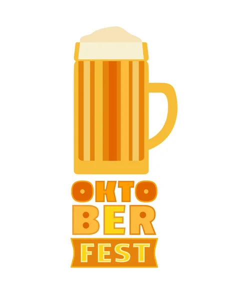 Oktoberfest icono de color plano vector elemento de diseño — Vector de stock