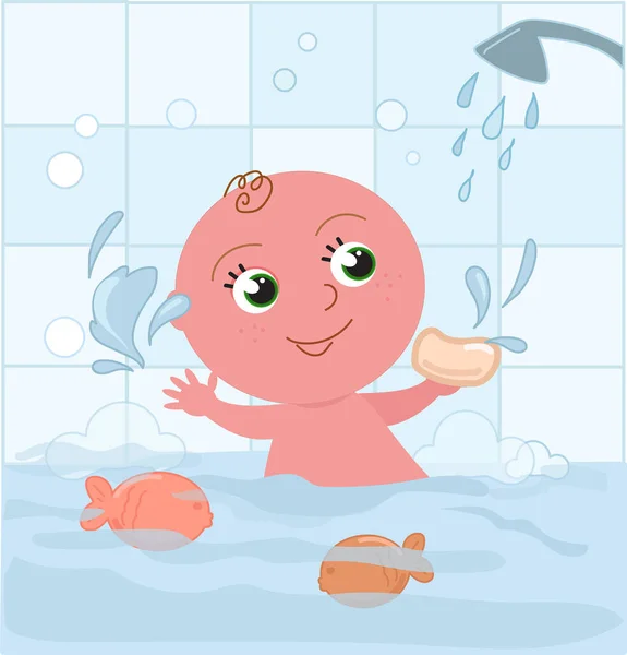 可爱的男婴玩水洗澡 卡通人物图解 — 图库矢量图片