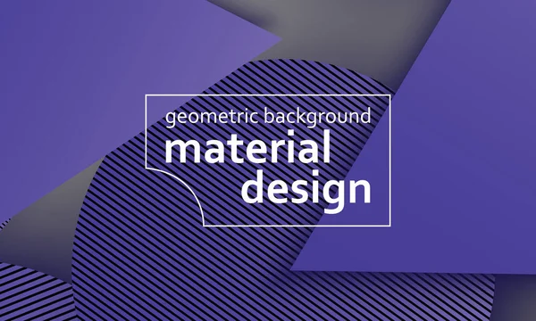 Geometric background. Material design. — Stock Vector