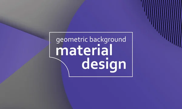 Fundo geométrico. Design de material . — Vetor de Stock