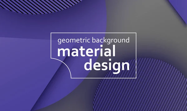 Fundo geométrico. Design de material . — Vetor de Stock