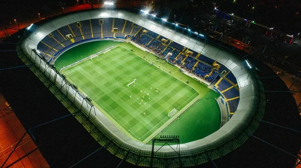 Kharkiv Ukraine October 2019 Top View Metallist Stadium — Stock Photo, Image