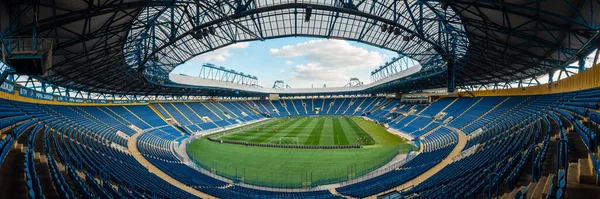 Kharkiv Ukraine Juin 2020 Stade Metallist Avant Match Football Metallist — Photo