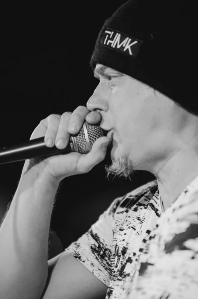 Kharkiv Ukraine April 2019 Fozzy Singer Rap Group Tnmk — 图库照片