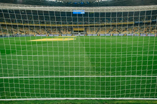 Kyiv, Ukrayna - 14 Ekim 2019: Euro 2020 Ukrayna ile Portekiz karşılaşması öncesinde Olimpiyat Stadyumu manzarası