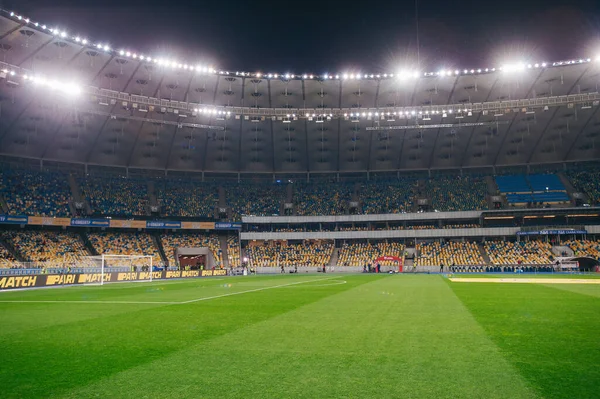 Kyiv, Ukrayna - 14 Ekim 2019: Euro 2020 Ukrayna ile Portekiz karşılaşması öncesinde Olimpiyat Stadyumu manzarası
