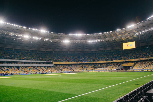 Киев, Украина - 14 октября 2019 года: Вид на Олимпийский стадион перед матчем квалификационного раунда Евро-2020 Украина - Португалия
