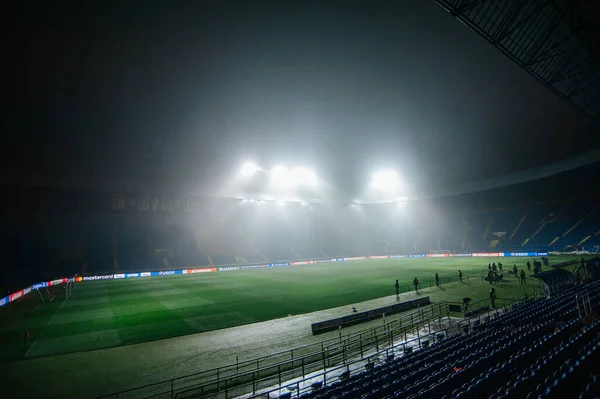 Χάρκοβο Ουκρανία Δεκεμβρίου 2019 Ομίχλη Στο Metallist Arena Πριν Τον — Φωτογραφία Αρχείου