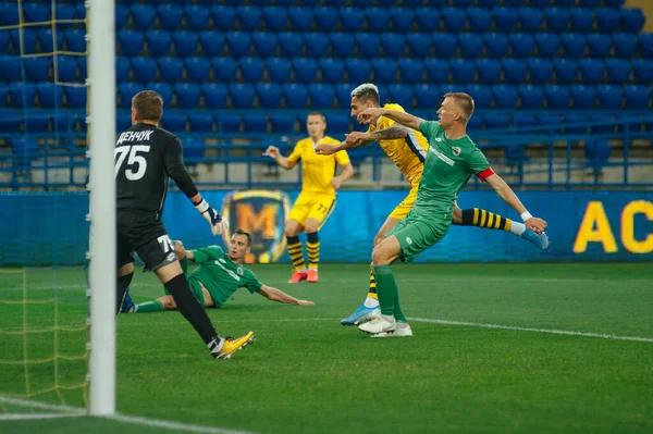 Kharkiv Ukraine Temmuz 2020 Pfl Metallist 1925 Avangard — Stok fotoğraf