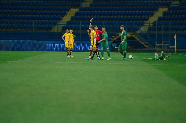 Kharkiv Ucrânia Julho 2020 Jogo Futebol Pfl Metallist 1925 Avangard — Fotografia de Stock