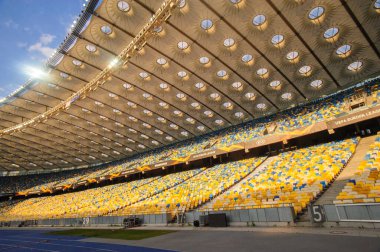 KHARKIV, UKRAINE - 5 Ağustos 2020: Ulusal Olimpiyat Spor Kompleksi. NSC OLMPIYSKIY. Halka açık etkinliklere izin var. CV salgını sırasında Avrupa sporu.