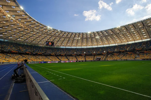Kharkiv Ukraine Sierpnia 2020 Narodowy Zespół Sportów Olimpijskich Nsc Olympiyskiy — Zdjęcie stockowe