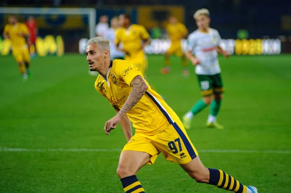 Kharkiv, Ukrayna - 05 Eylül 2020: Derek Ukrayna Metalisti Profesyonel Futbol Ligi 'nin 1925 - Niva Ternopil