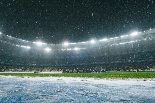 Kiev Ucrania Diciembre 2018 Nevada Durante Partido Liga Campeones Uefa — Foto de Stock