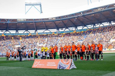 Kharkiv, Ukrayna - 4 Nisan 2019: Ukrayna Kupası Shakhtar Donetsk futbol maçı - Dinamo Kyiv Metalist stadyumda. Maçtan önce