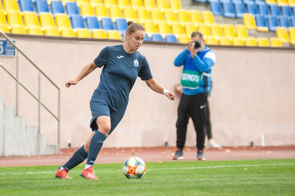 Kharkiv Ukraine September 2020 Final Football Match Ukraine Women Cup — Stock Photo, Image