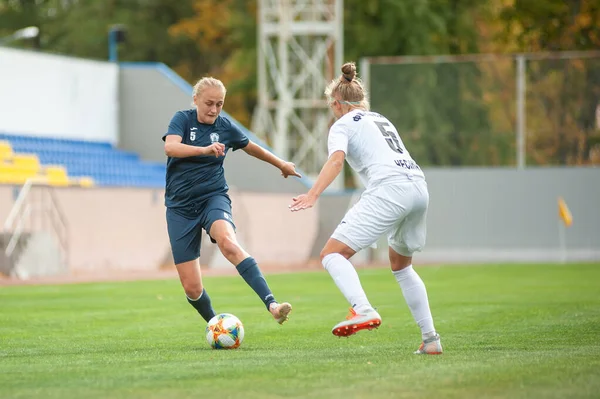 Kharkiv Ucrânia Setembro 2020 Último Jogo Futebol Ucrânia Copa Mulher — Fotografia de Stock