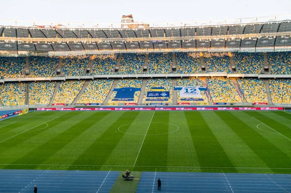 KYIV, UKRAINE - SEPTEMBER 15, 2020: UEFA Şampiyonlar Ligi 2020 FC Dinamo Kyiv - AZ Alkmaar