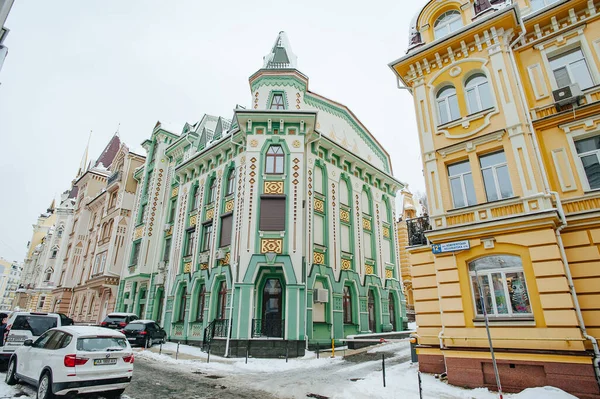 Kiev Ucrania Diciembre 2018 Viejos Edificios Históricos Modernos Lujo Ciudad — Foto de Stock