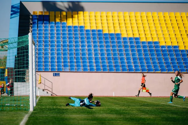 Kharkiv Ukraine September 2020 Football Match Women Professional League Ukraine — Stock Photo, Image