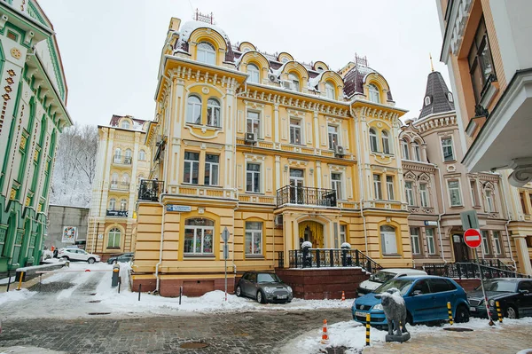 Kiev Ucrania Diciembre 2018 Viejos Edificios Históricos Modernos Lujo Ciudad — Foto de Stock