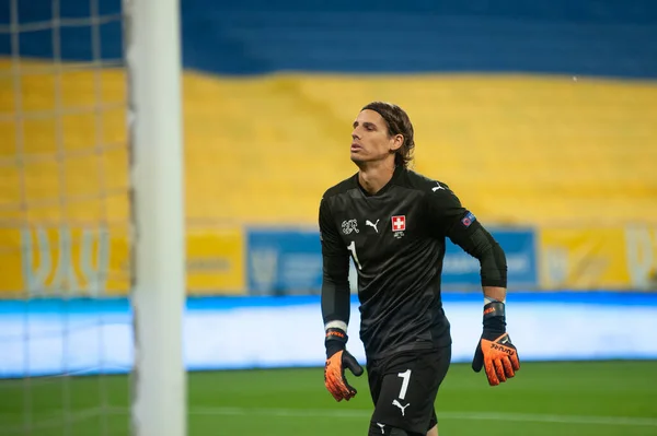 Lviv Oekraïne September 2020 Yann Sommer Tijdens Voetbalwedstrijd Van Uefa — Stockfoto