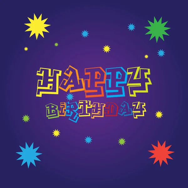 Happy Birthday Vector Image — Stock Vector