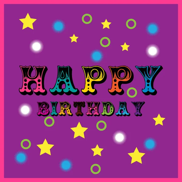 Party Celebration Birthday Happy Decoration Background Design — Stock Vector