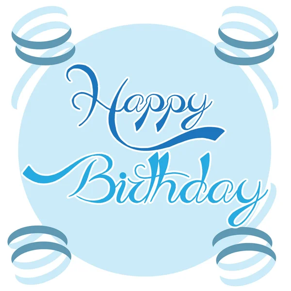 Birthday Image Design Card Happy Greeting Celebration Illustration Decoration Holiday — Stock Vector