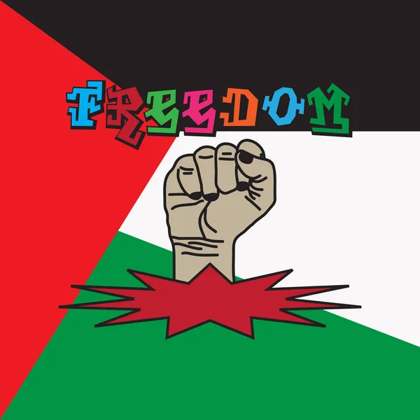 Libera Palestina banner vettoriale illustrazione — Vettoriale Stock