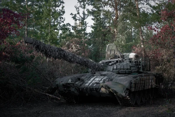 Sovětský Tanker Podzimním Lese Stock Fotografie