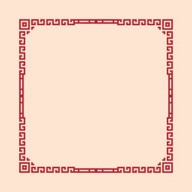 Beyaz arkaplanı olan kırmızı bir çerçeve. Çerçeve kare ve kırmızı bir sınırı var. Çerçeve basit ve zarif.