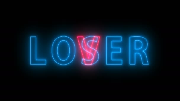 Texto brilhante Loser Lover - elemento para design criativo, 3d Renderizar pano de fundo, computador gerado — Vídeo de Stock