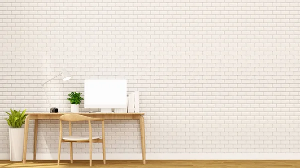 Werkplek Witte Bakstenen Muur Appartement Home Interieur Design Voor Illustraties — Stockfoto