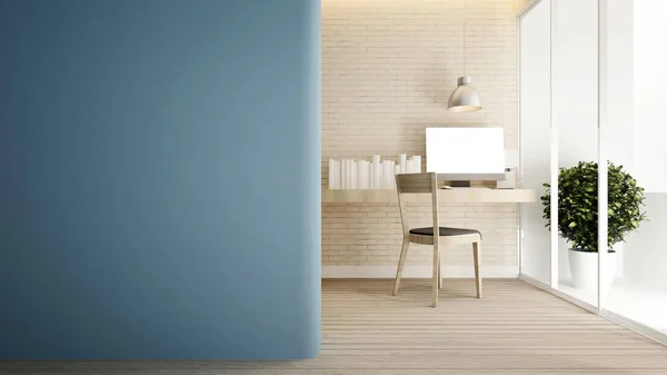 İşyeri tuğla duvar ve ev ya da daire - iç tasarım resim için boş alan mavi duvar - 3d render