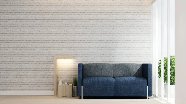 Salon w domu lub mieszkaniu na białej cegły dekoracji ściany — Zdjęcie stockowe