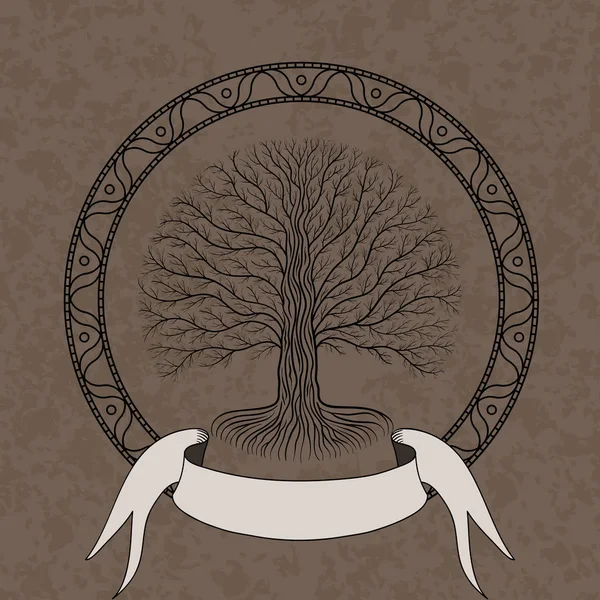 Árbol Druida Yggdrasil Por Noche Silueta Redonda Crema Logo Grunge — Archivo Imágenes Vectoriales