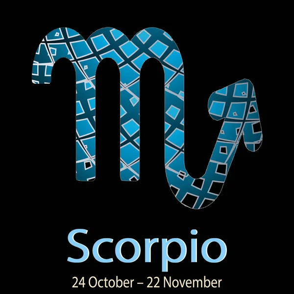 Balık. Dekoratif Süs vektör zodyak işareti. Astrolojik desenli balıklar zodyak sembolü. Modern arka plan tarihleri, ay, Latince adı metin. Lüks tasarım