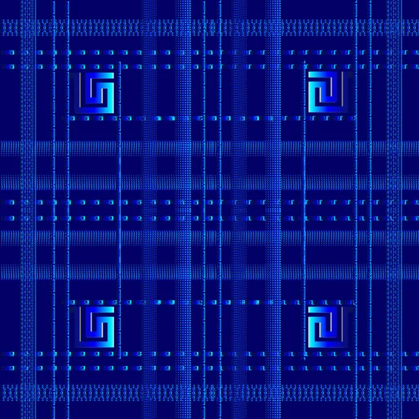 Rayé à carreaux 3d vecteur grec motif sans couture . — Image vectorielle