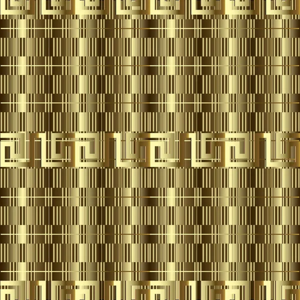 黄金纹理3D 希腊矢量无缝模式 几何格子装饰表面背景 华丽的希腊钥匙徘徊装饰 重复边框背景 装饰抽象现代金色设计 — 图库矢量图片