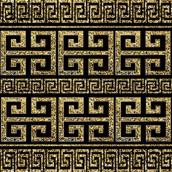 ゴールドのキラキラ光沢のあるギリシャ語ベクトル シームレスなボーダー パターン 魔法の華やかな高級古代背景 幾何学的な繰り返し磨きパターン グリークキー蛇行砂金 ドット スプレーで光る枠飾り — ストックベクタ