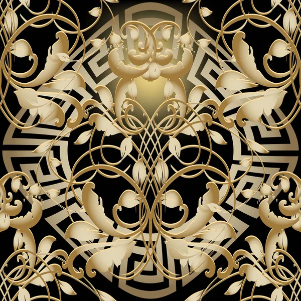 Gouden 3D barokke Renaissance vector naadloze patroon. Vintage sier achtergrond. Griekse belangrijke meanders Mandala. Floral mooie sieraad in barokke Victoriaanse stijl. Abstracte moderne sierlijke design. — Stockvector