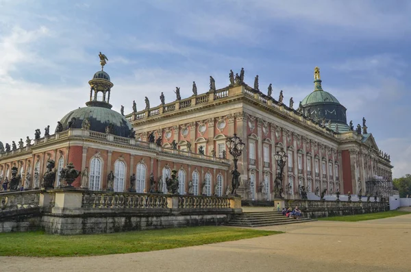 Potsdam Üniversitesi, Potsdam, Almanya, Eylül 2017