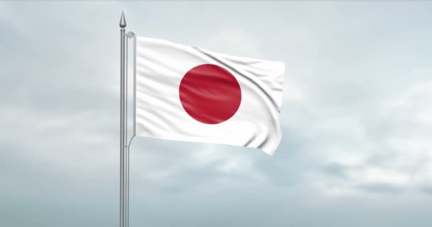 Illustration State Flag Japan Moving Wind Flagpole Front Cloudy Sky — Stock Video